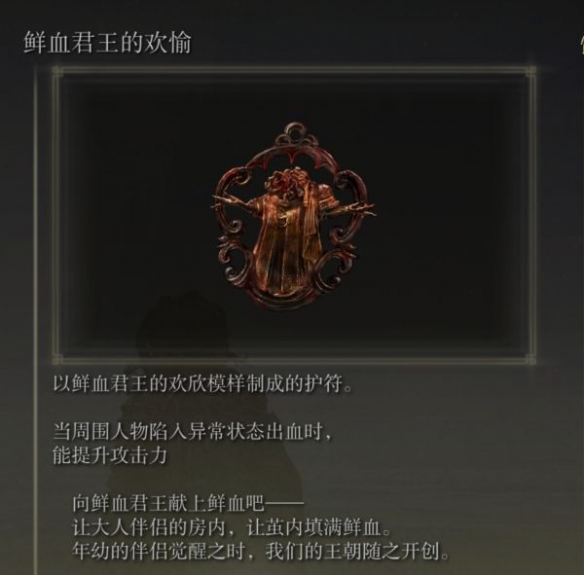 游侠网4
