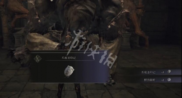 游侠网2