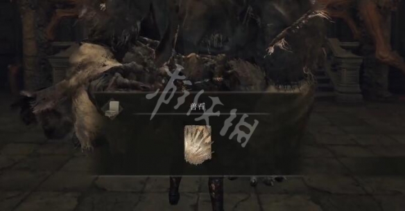 游侠网3