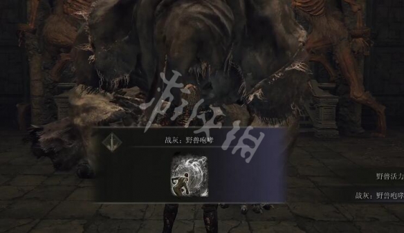 游侠网7