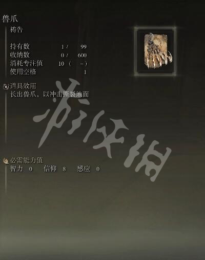 游侠网13