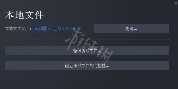 游侠网2