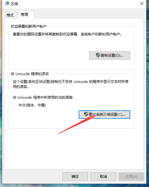 游侠网4