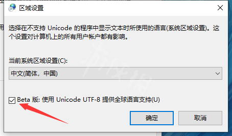 游侠网5