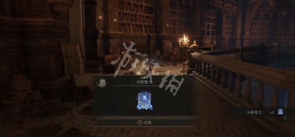 游侠网5