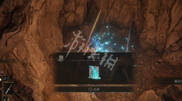 游侠网3