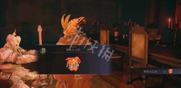 游侠网3