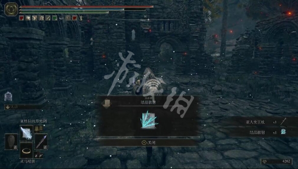 游侠网3