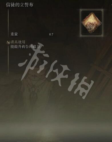 游侠网10