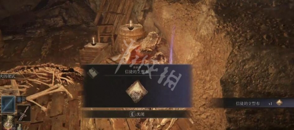 游侠网9