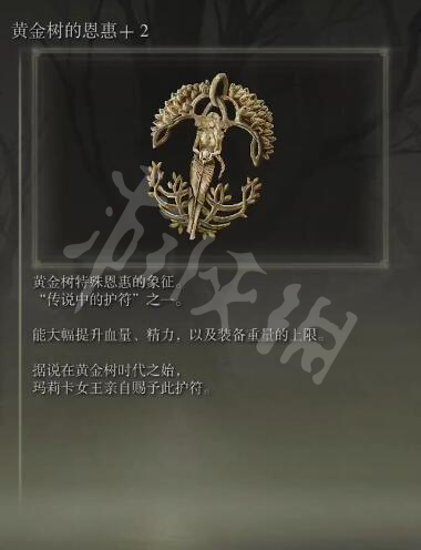 游侠网6