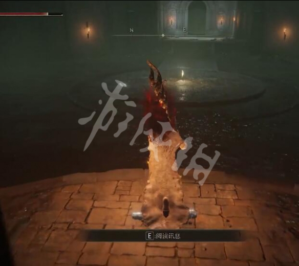 游侠网4