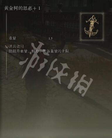 游侠网6