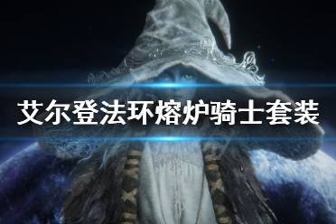 一定不要错过哦