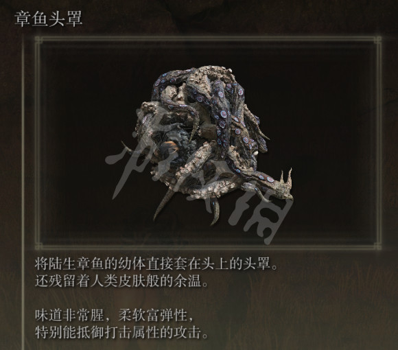 游侠网4