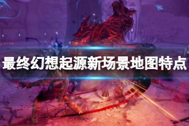 新demo版本已经上线