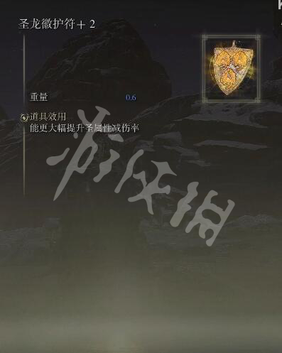 游侠网5