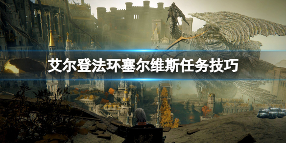 游侠网1