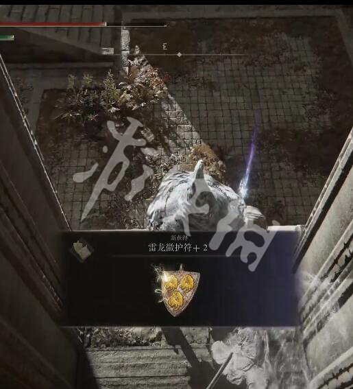 游侠网8