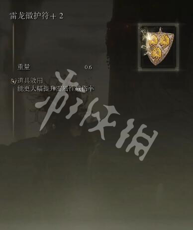 游侠网9