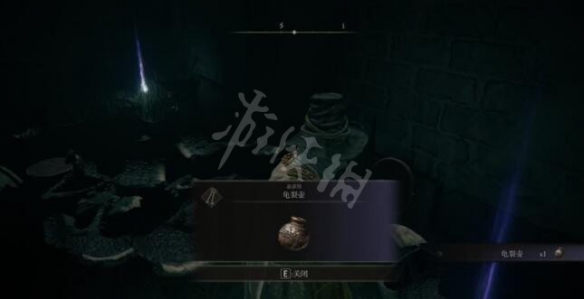 游侠网4