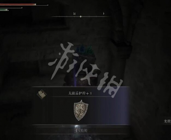 游侠网7