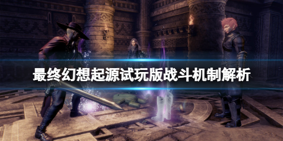 游侠网1