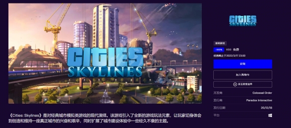 游侠网3