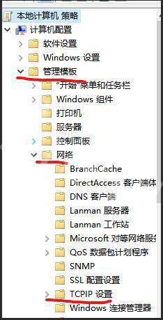 游侠网4