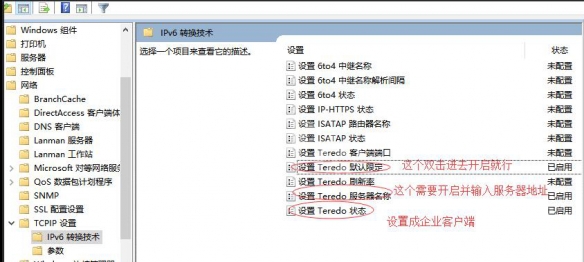 游侠网6