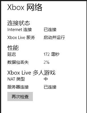 游侠网9