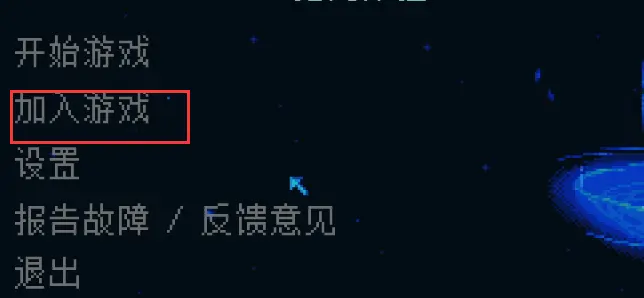 游侠网4
