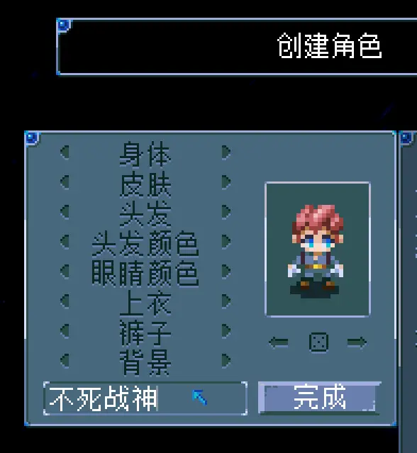 游侠网3