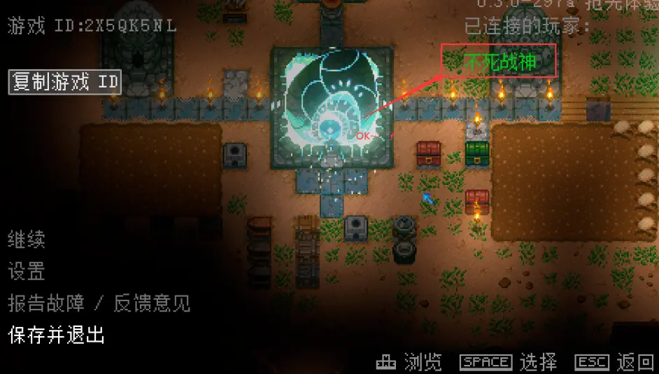 游侠网4