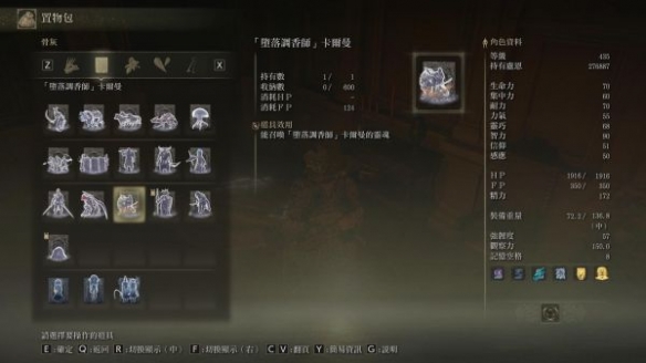游侠网4