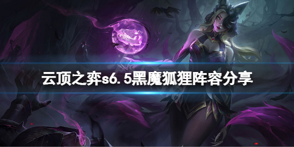 游侠网1