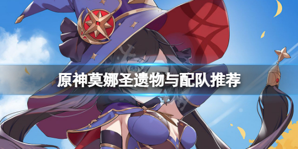 游侠网1