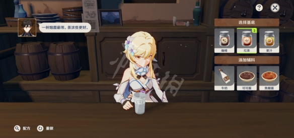 游侠网2