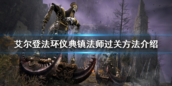 游侠网1