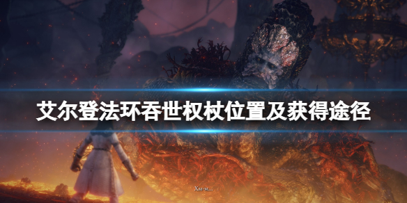 游侠网1