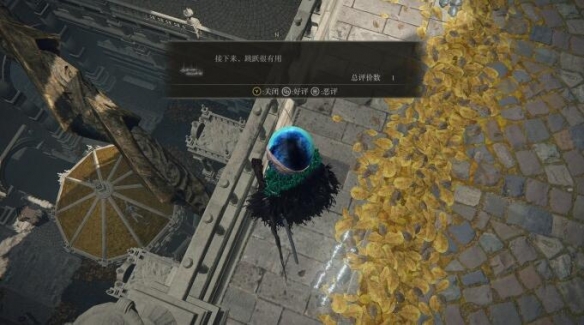 游侠网6