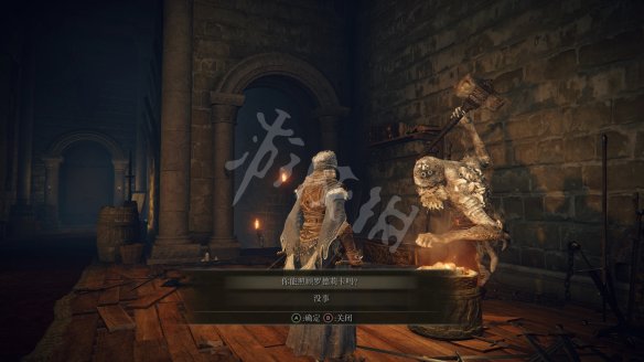游侠网