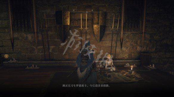 游侠网