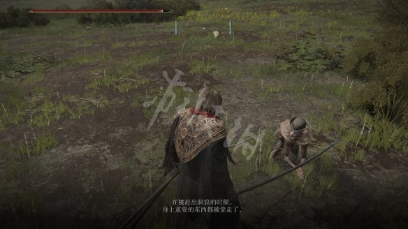 游侠网