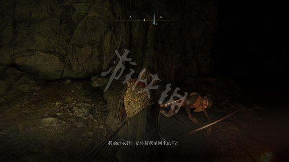 游侠网