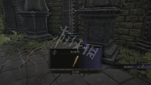 游侠网