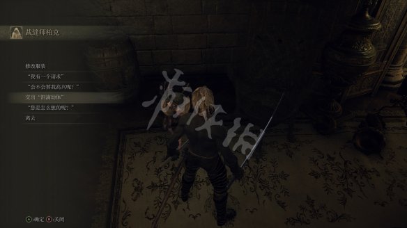 游侠网