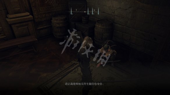 游侠网