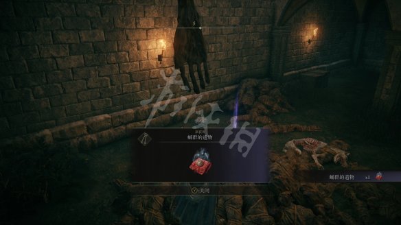 游侠网
