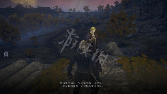游侠网
